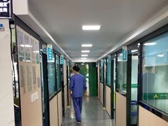 -半岛宠物医院24小时(科华中路店)