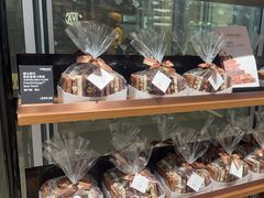 -Laderach 莱德拉(上海环贸iapm店)