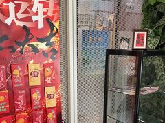 -格林米乐教育(安高广场中心店)