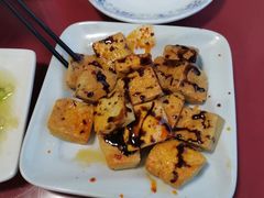 油炸臭豆腐-长廊饭店(锦溪古镇店)