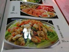 -昱德来·天津菜(河西店)
