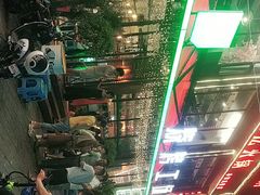 -功夫怪兽·烧烤(珠江路店)
