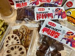 -常德站