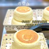 全网最🔥 舒芙蕾四款口味|入口就化太好吃了