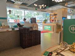 -粤顺渔坊·中山脆肉鲩火锅(清湖店)