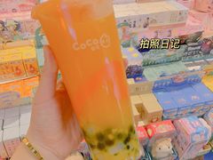 -CoCo都可(小寨赛格店)
