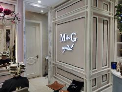 -HH·MG染烫店