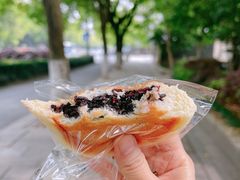 -富贵面包公司(运河店)