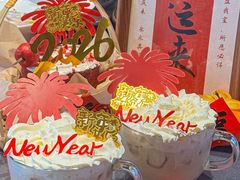 -汉水谣·江景餐厅(江滩店)