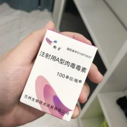 -深圳美莱医疗美容医院