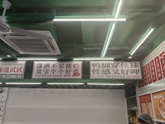 -顶上头·螺蛳火锅(五一新村店)