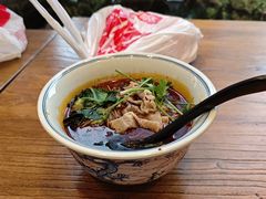 -和府捞面(东方浮庭店)