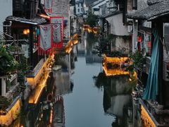 -绍兴鲁迅故里·沈园景区