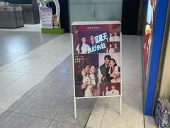 -天真蓝照相馆(五角场百联又一城店)