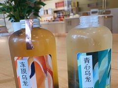 -奈雪的茶(中海环宇荟店)