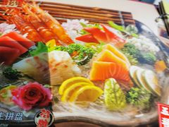 -将太无二·北美传奇寿司(瑞士公寓店)
