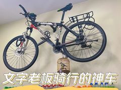 -苏渝轩面府(万达广场店)