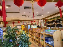-申德勒食品(宾都苑店)