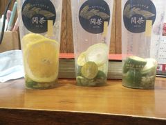 -闲茶(利群街店)