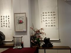 -谷隆画舍·国画书法素描彩铅水彩