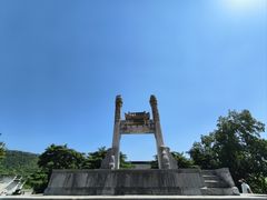 -句容茅山景区