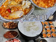 -旺记碳烤肥牛(总店)