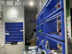 -美式眼镜·授权蔡司.依视路.尼康.豪雅.明月(南翔印象城店)