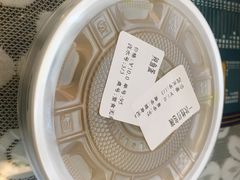 -香港十三座(宝山万达店)