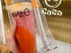 -CoCo都可(汉神购物广场店)