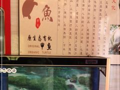 -湘潭九龙鱼头店(城南西路店)