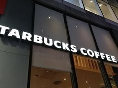 门面-星巴克(重庆新世纪凯瑞商都店)