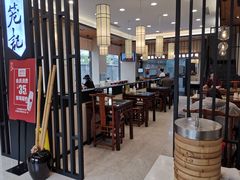 -锡笼记·无锡小笼(人民路店)