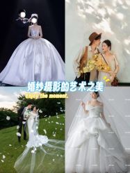点击看大图 -重庆三毛摄影