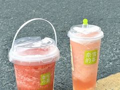 -奈雪的茶(石厦时代广场店)