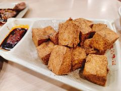 椒盐炸豆腐-百家鸡味馆(清泰店)