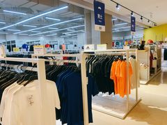 -BIGOFFS 超级折扣(仁恒伊势丹店)