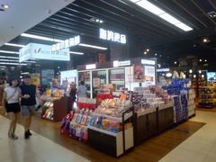 -丽达超市(城阳万象汇店)