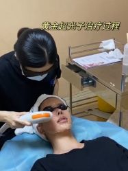 -洁铭新加坡医美