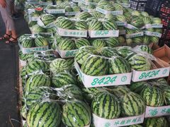 -西郊国际农产品交易中心