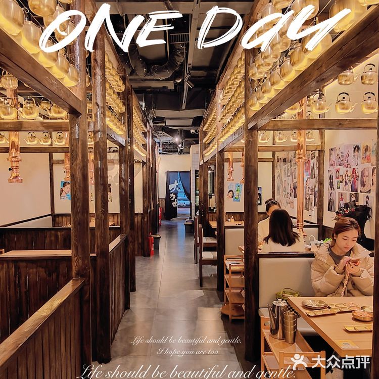 天津韩料推荐｜大力士韩国烤肉巨好吃‼️