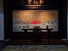 -江宁织造博物馆
