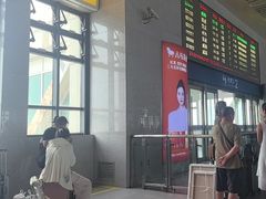 -烟台南站
