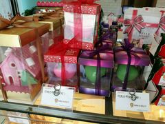 -爱维尔阳光蛋糕(越湖店)