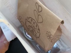 -供美香(集街店)