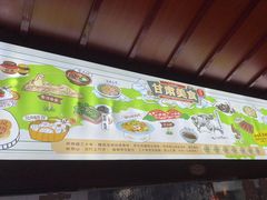 -阿西娅食府(中关村店)