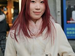 -安福路