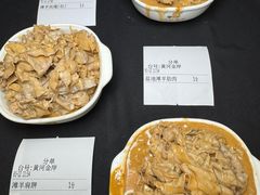 -百草滩羊清水涮羊肉·清真·宁夏盐池滩羊(莲花桥店)