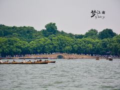 -西湖外事游船(花港观鱼码头)