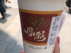 -茶颜悦色(花园道店)