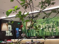 -山涧肴·湘味家肴(松岗满纷天地店)